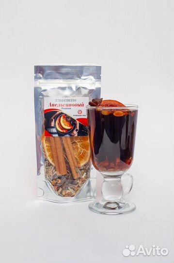 Набор для глинтвейна (апельсиновый) 40 гр