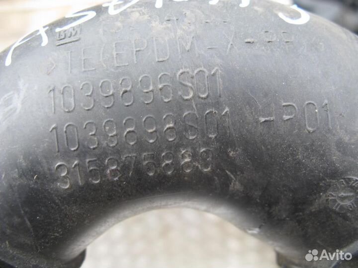 Патрубок воздушного фильтра opel astra J EU 2009