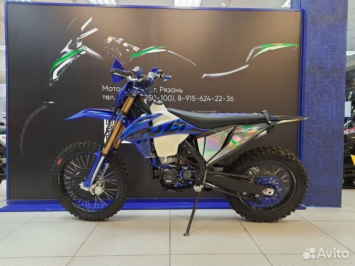 Мотоцикл BRZ X6