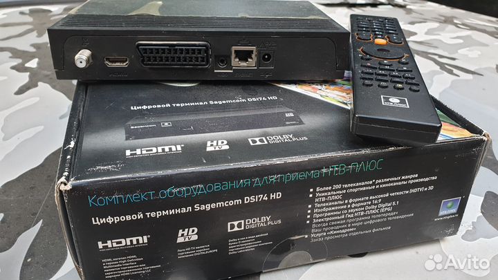 Ресиверы Триколор и НТВ+