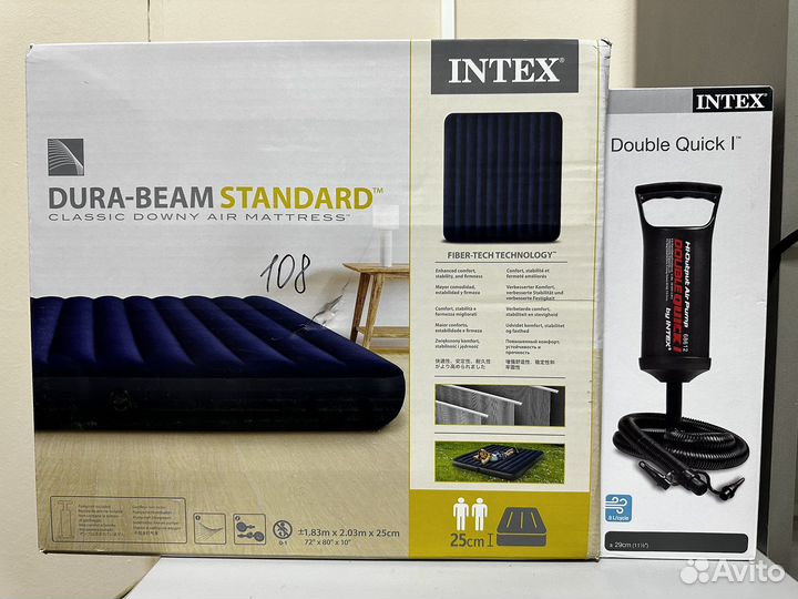 Матрас надувной огромный новый 205х183х25