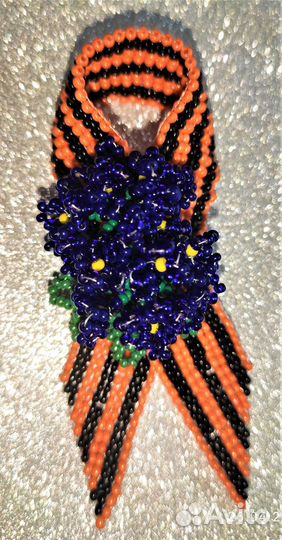 Георгиевская лента броши