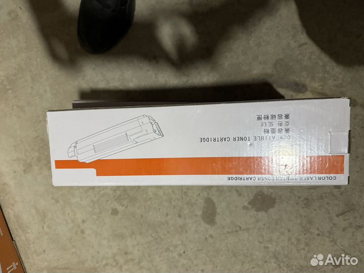 Картриджи OKI MC873 MC883