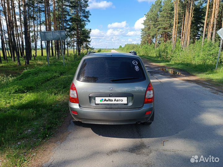 LADA Kalina 1.6 МТ, 2008, 263 000 км