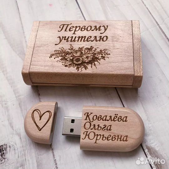 Флешка в подарочном футляре