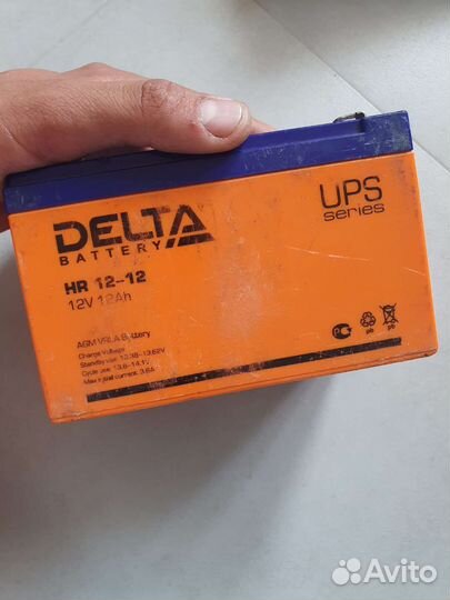 Электромобиль