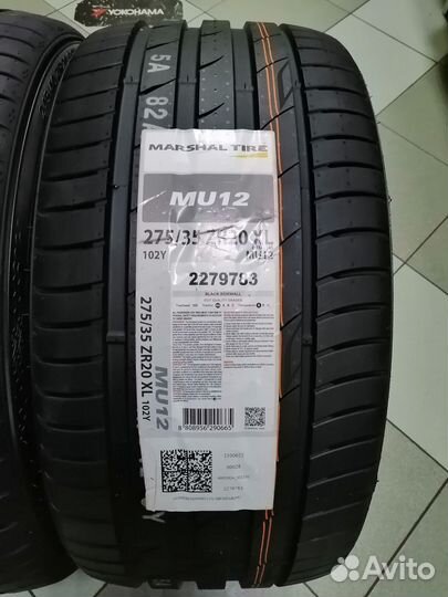 Marshal MU12 245/40 R20 и 275/35 R20 102Y
