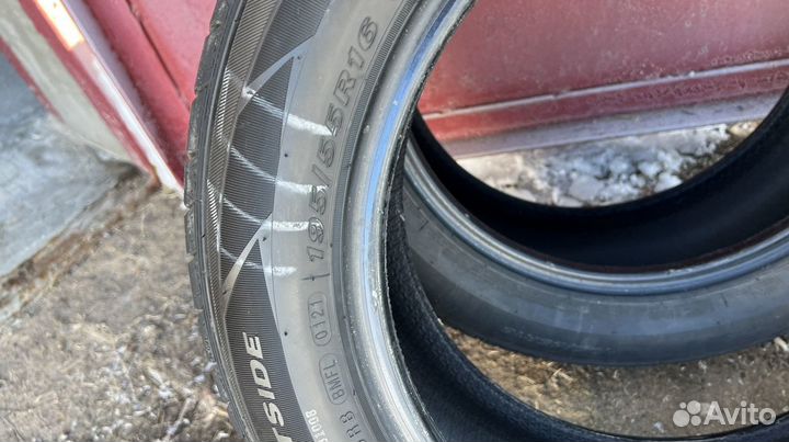 Nexen N'Fera SU4 195/55 R16 87H