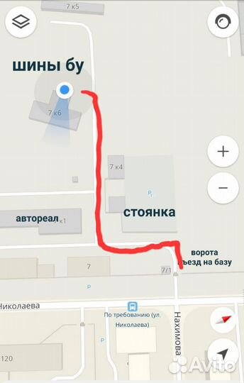 Pirelli Cinturato P7 225/50 R17