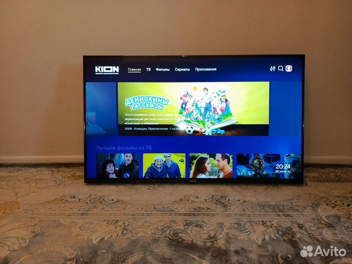 Телевизор kion SMART TV 43U7H32KN Черный