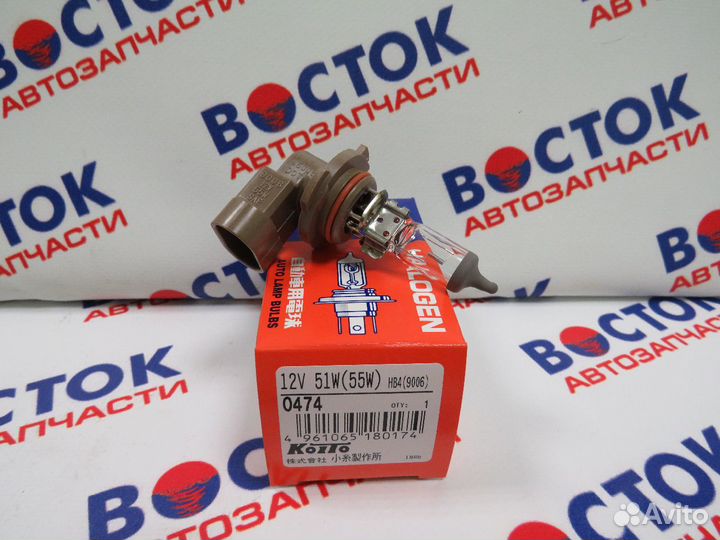 Лампочка koito 0474