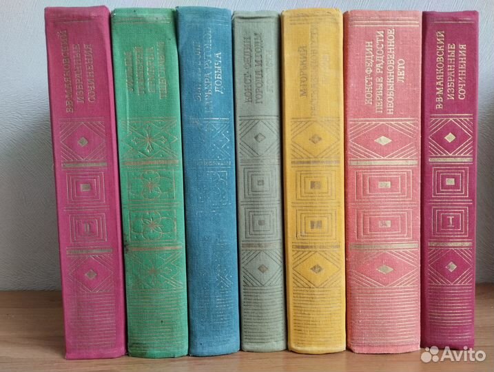 Библиотека Классики.Русская,Зарубежная,Советская