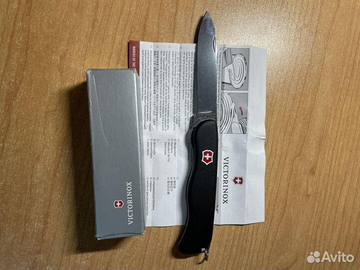 Ножик складной