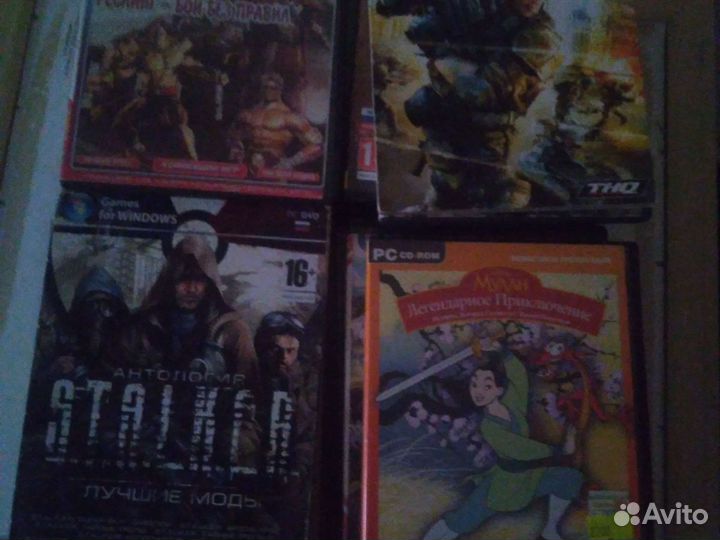 Компьютерная игра