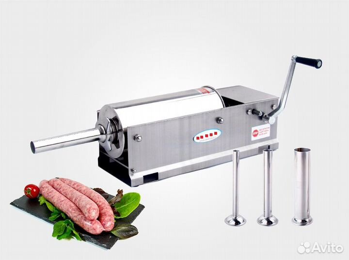 Шприцы колбасные Профессиональные 3л.5л.7л.10л