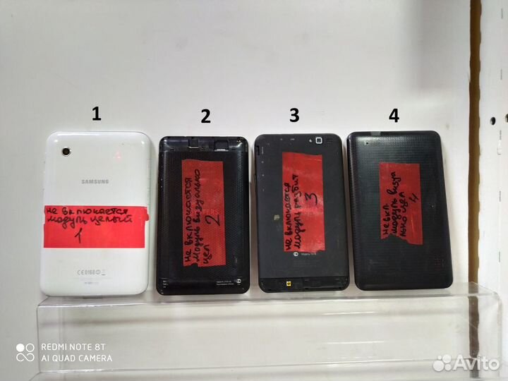 Планшеты на запчасти и восстановление