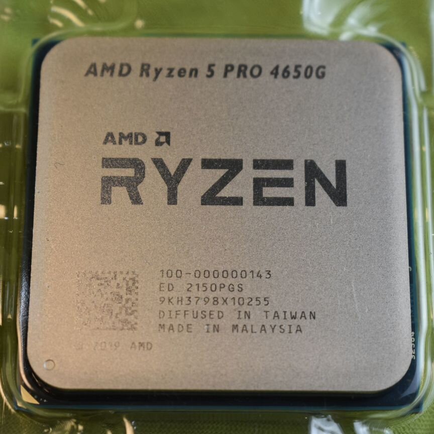 ryzen 4650g Купить процессор для ПК 🖥 во всех регионах с