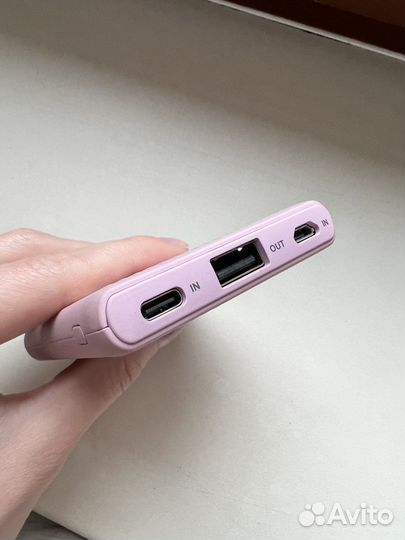 Портативный внешний аккумулятор (powerbank)