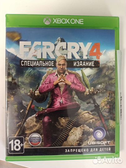 Far cry 4 xbox one