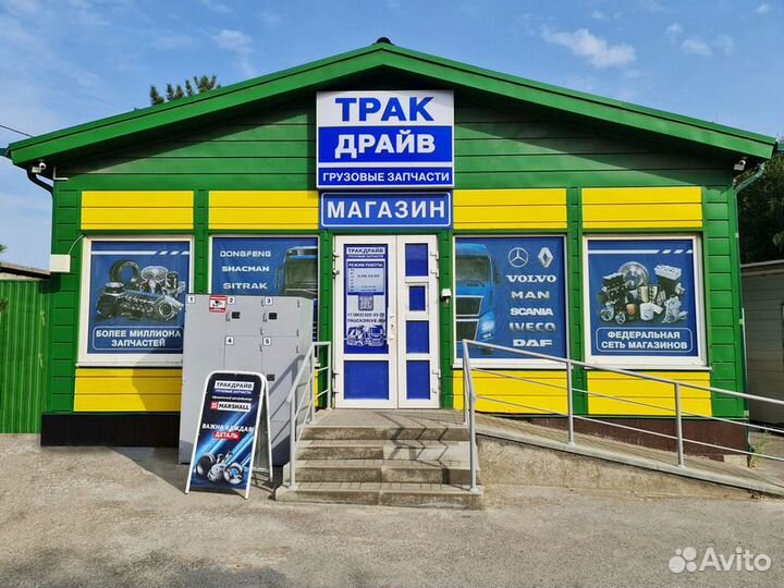 Угол бампера Скания 6 серия левый