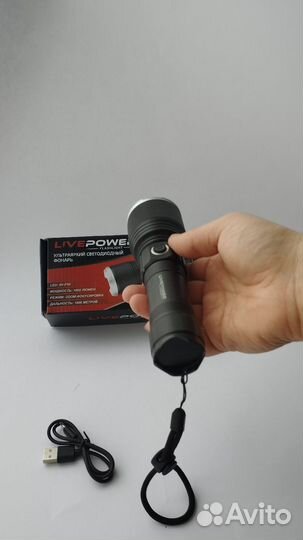 Ультраяркий светодиодный фонарь