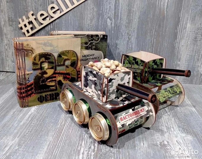Подарочные танки