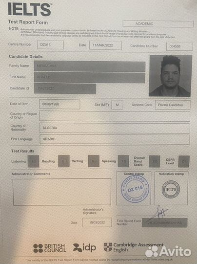 Speak english with me