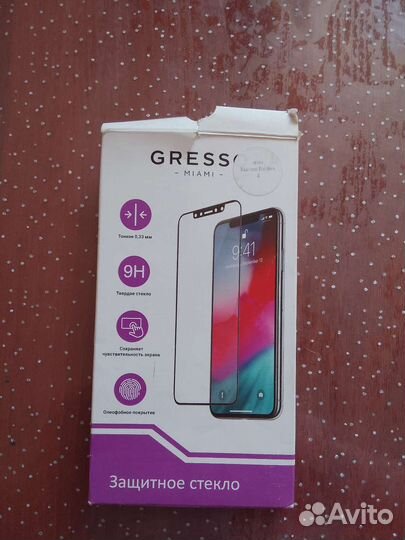 Защитное стекло redmi 8