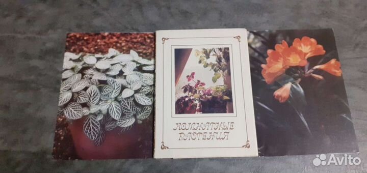 Открытки СССР коллекционные