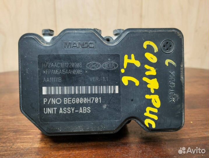 Блок ABS Hyundai Solaris 1.6