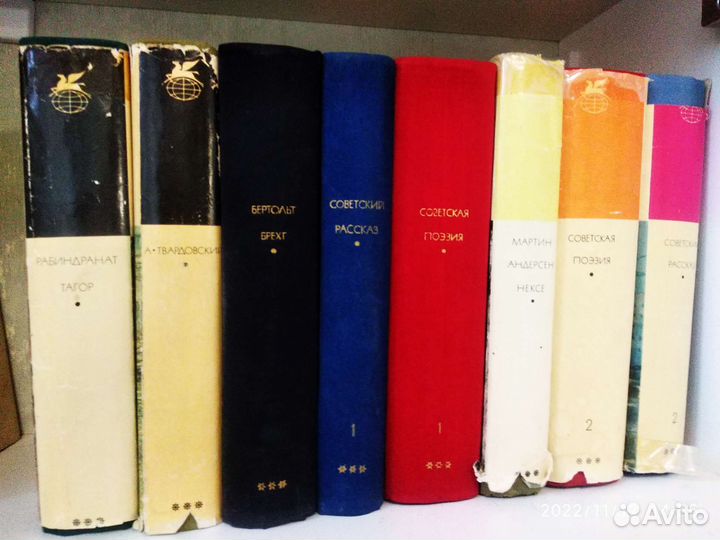 Книги