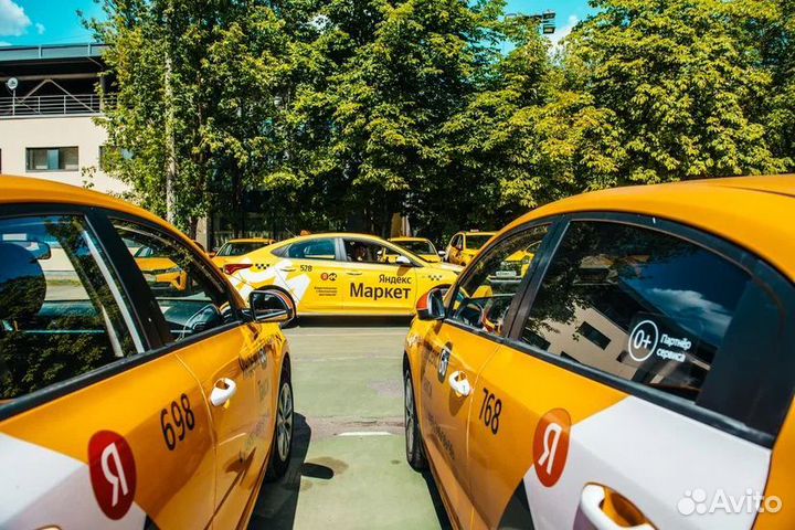 Водитель такси в штат сменная работа без арендных