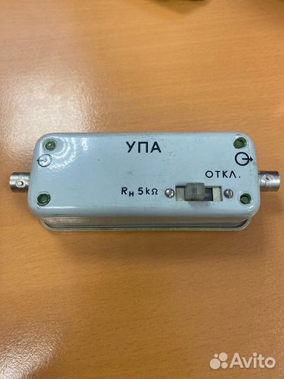 Устройство повышения амплитуды упа