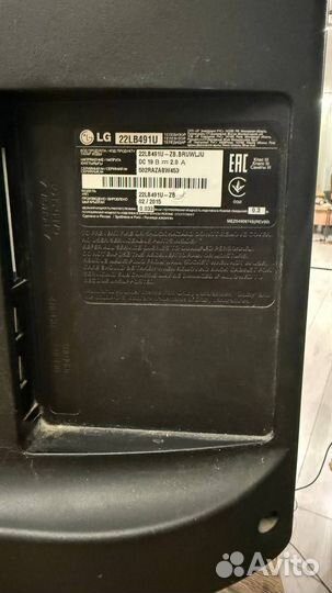 Телевизор lg 22lb491u