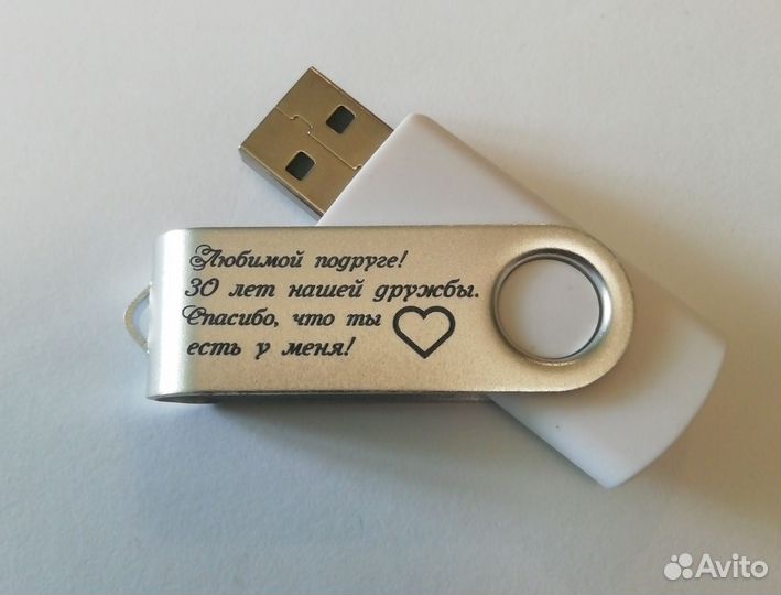 Usb флешка 64 гб