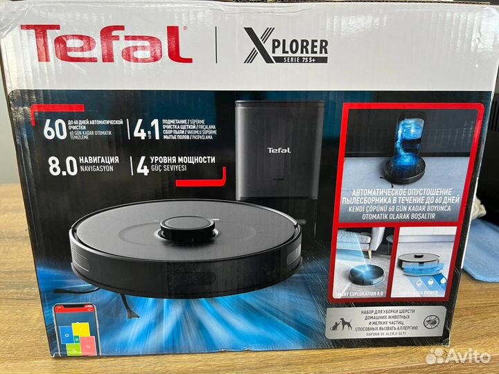 Робот-пылесос Tefal Xplorer Serie 75 S+