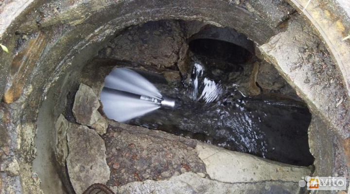 Прочистка промывка канализации Устранение засоров