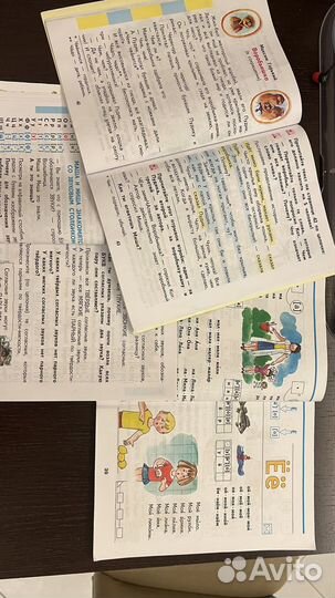 Учебники 1 класс литература, азбука, русский язык