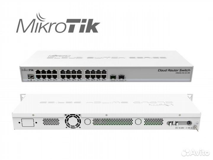 MikroTik CRS326-24G-2S+RM (новый с НДС) коммутатор