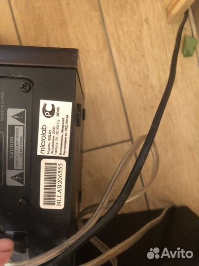 Акустические колонки бу