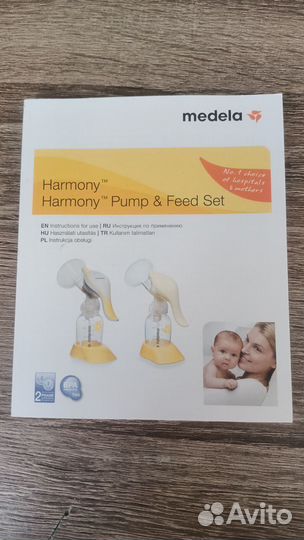 Молокоотсос ручной medela harmony