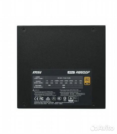 Блок питания MSI MPG A850GF 850 Вт черный MPG