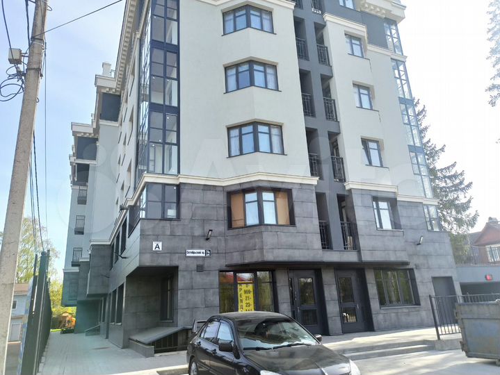 Свободного назначения, 42.1 м²