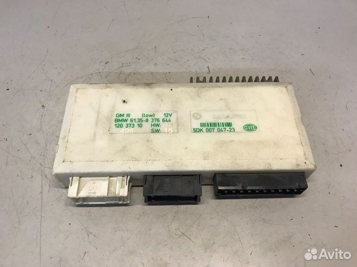 Блок комфорта Bmw 7 Серия E38