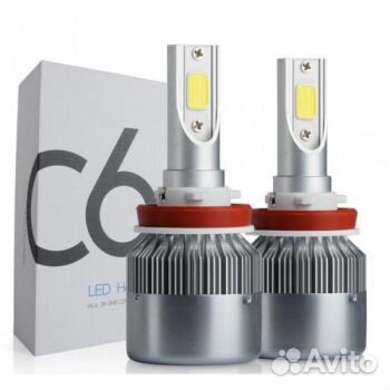 Лампа headlight LED C6 -H1.H3.H7,H11.HB3-4 (2шт.)