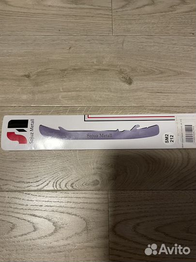 Коньки хоккейные Bauer Vapor Select, юниорские