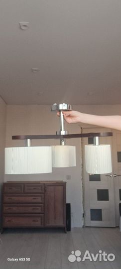 Люстра потолочная