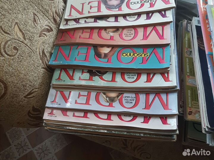 Журналы по шитью. Разные года