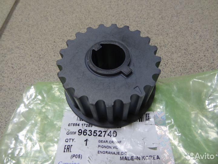 Шестерня коленвала Lacetti Nexia Aveo Cruze Astra