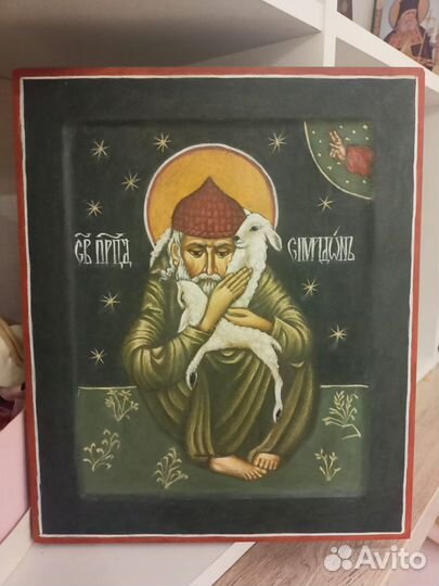 Икона святителя Спиридона Тримифунтского